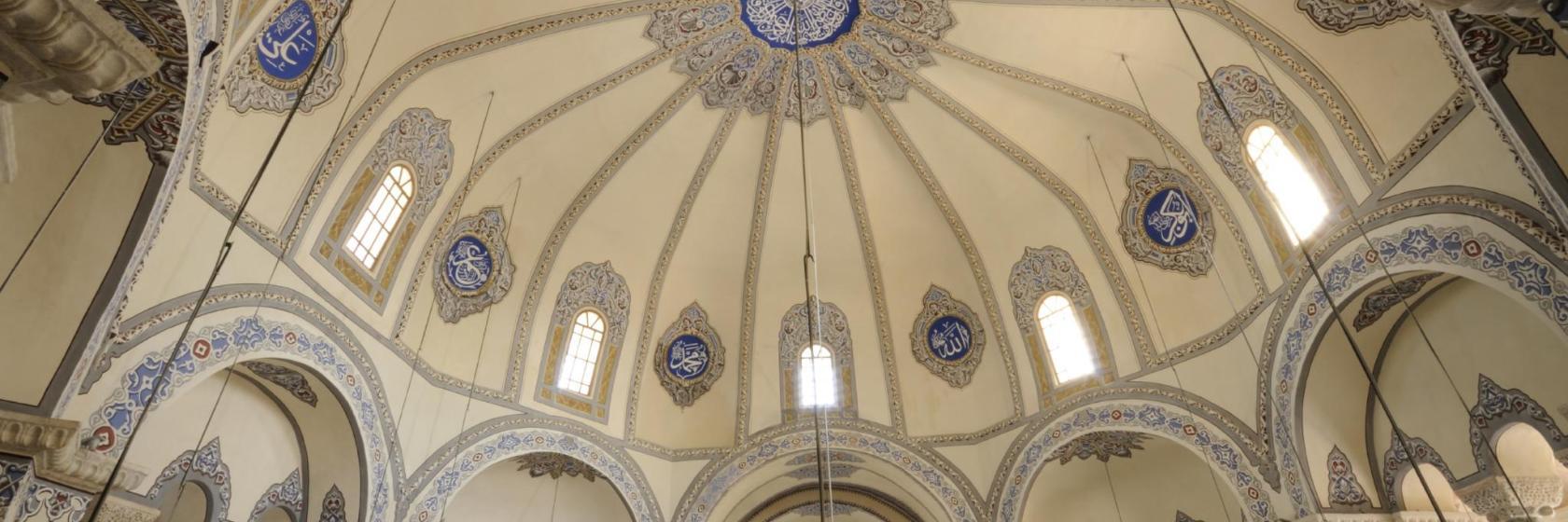 Majid Little Hagia Sophia
